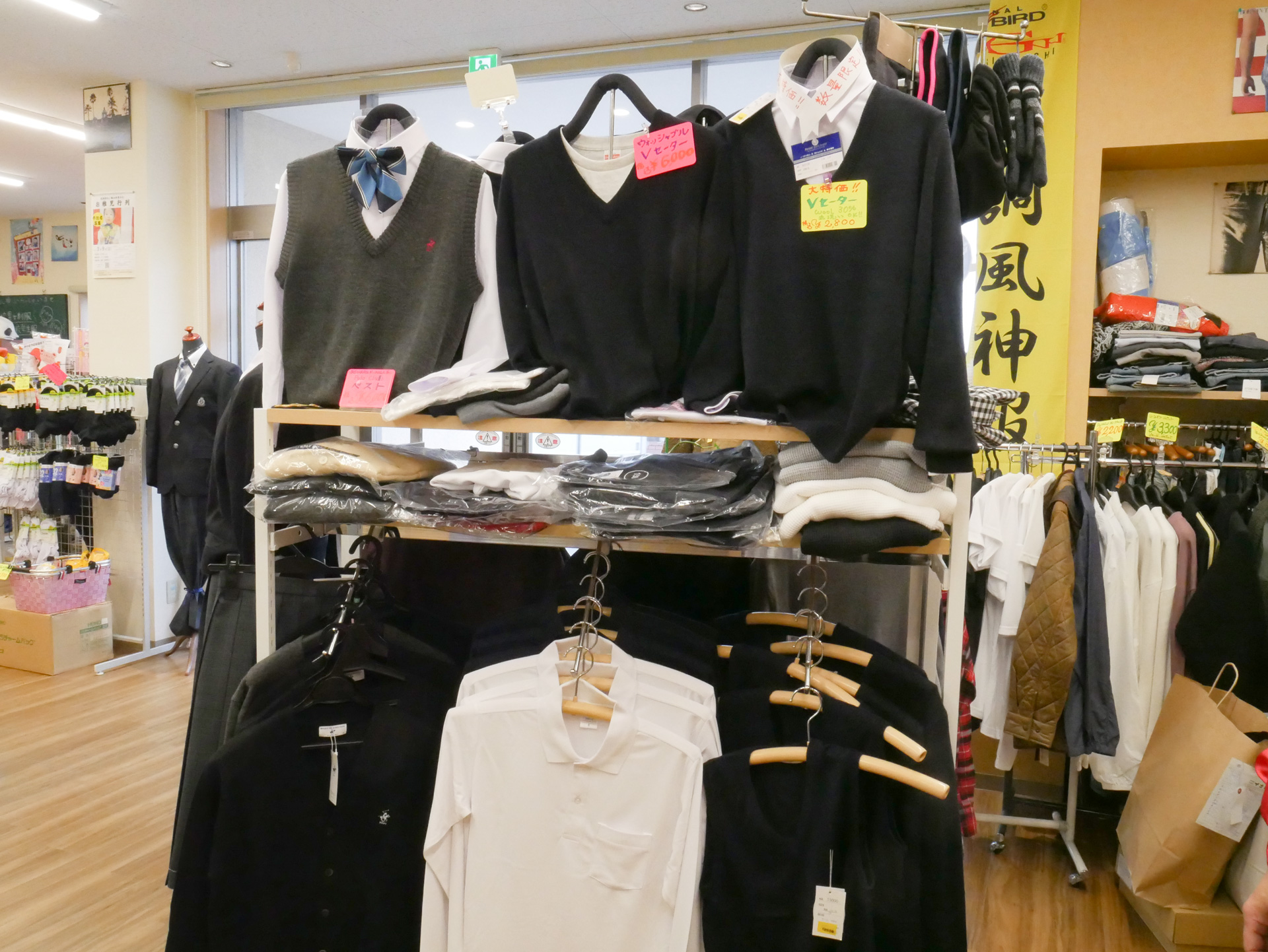 イナバ店内の様子