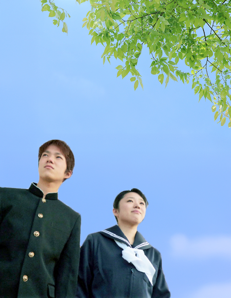 学生服・ワーキングウェアー・紳士服イナバ